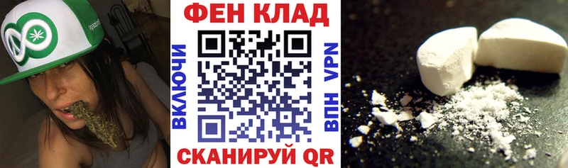 Амфетамин VHQ  Ужур 