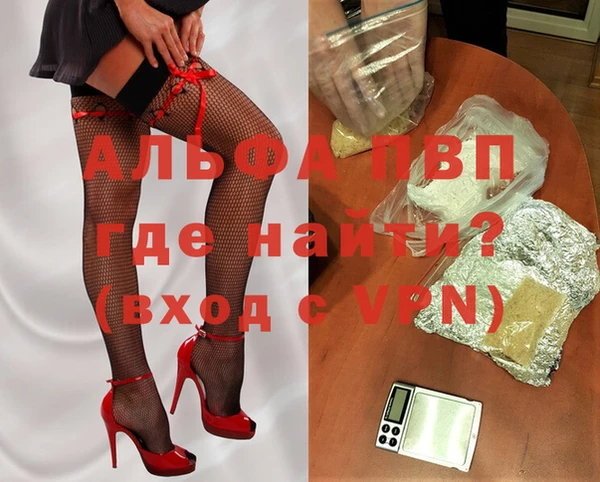 гидропоника Абинск