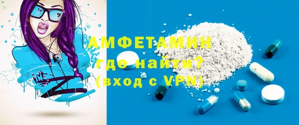 гидропоника Абинск