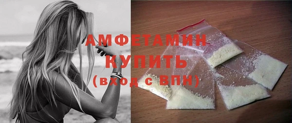 эйфоретик Абдулино