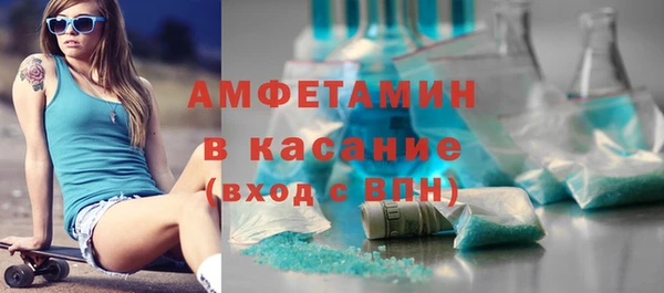 гидропоника Абинск