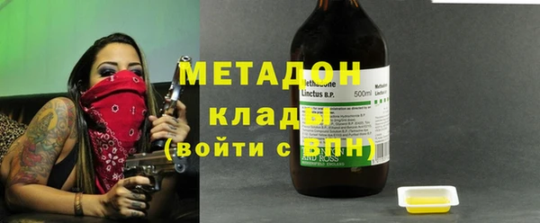 гидропоника Абинск