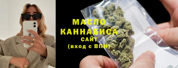 дурь Абаза