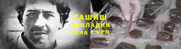гидропоника Абинск