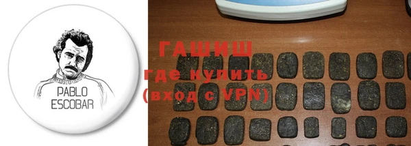 эйфоретик Абдулино