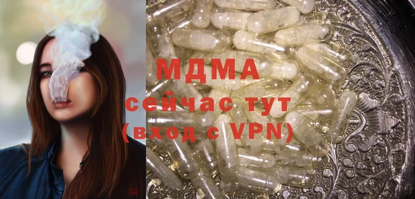 дурь Абаза