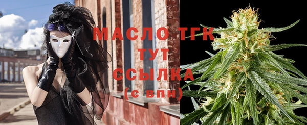 гидропоника Абинск