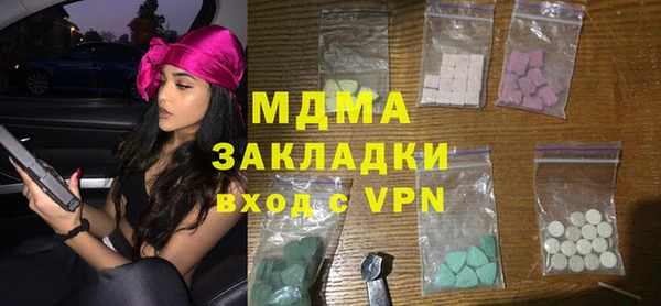гидропоника Абинск