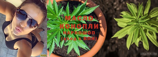дурь Абаза
