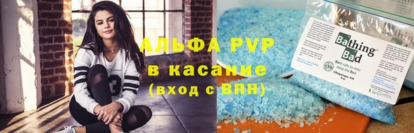 гидропоника Абинск