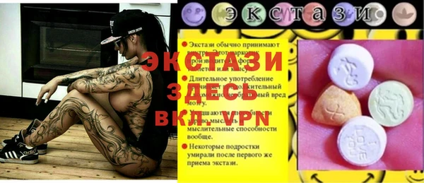дурь Абаза