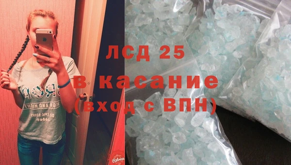 гидропоника Абинск