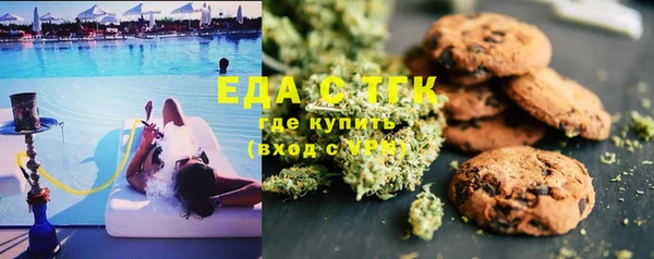 дурь Абаза