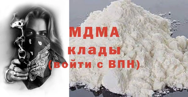 дживик Киреевск