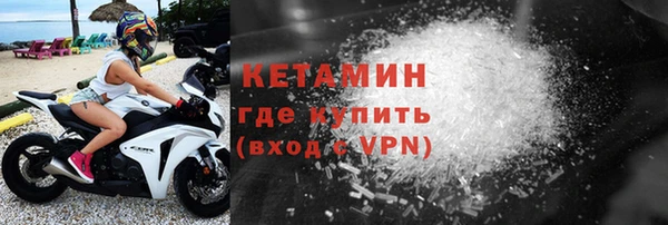 гидропоника Абинск
