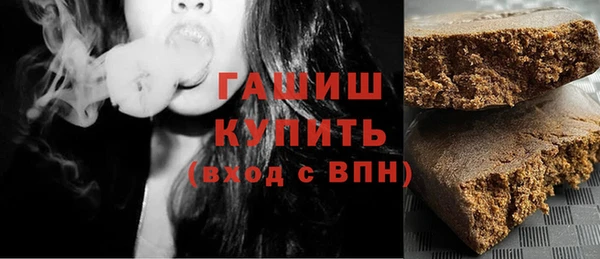 дурь Абаза