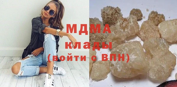дурь Абаза