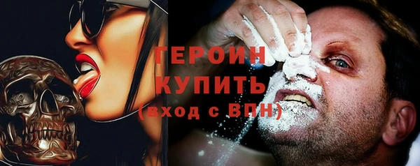 эйфоретик Абдулино