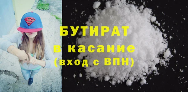 гидропоника Абинск