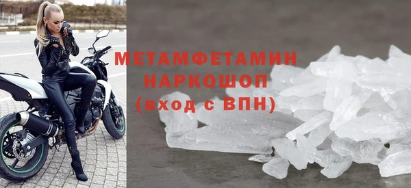 дурь Абаза